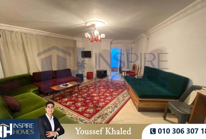 8584636 - صورة العقار 3