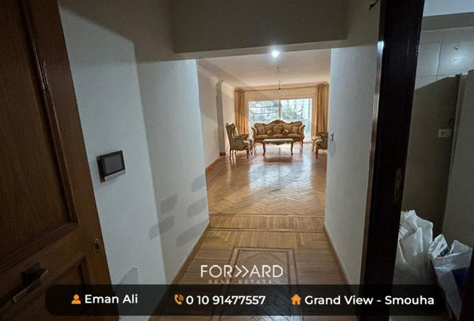 81299950 - Property Image 3