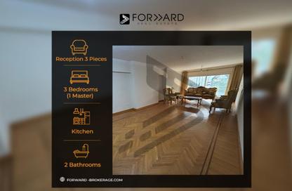 Apartment - 3 Bedrooms - 2 Bathrooms for sale in Grand View - Smouha - Hay Sharq - Alexandria