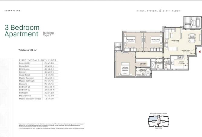 8518781 - صورة العقار 3