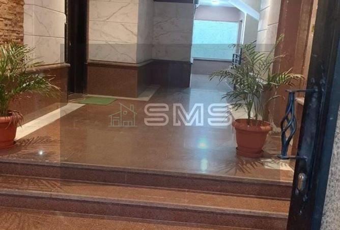 8618952 - Property Image 3