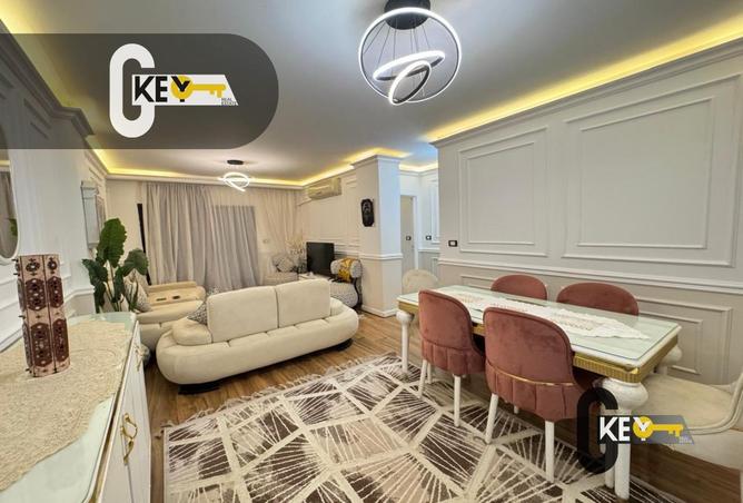 85871321 - صورة العقار 2