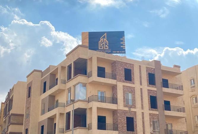 97147584 - Property Image 3
