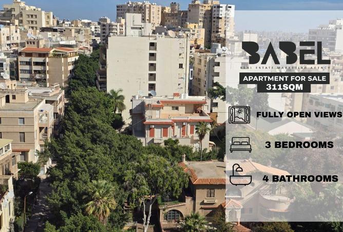 8634193 - الصورة الرئيسية للعقار