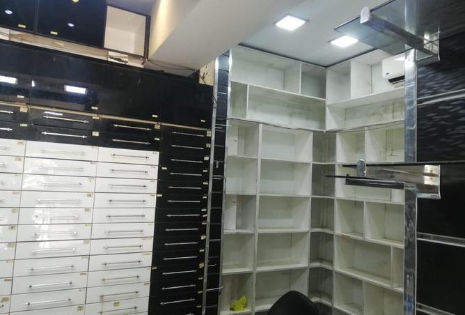 8495290 - Property Image 3