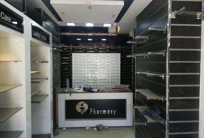 8495290 - Property Main Image