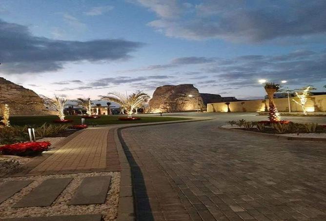 68269775 - صورة العقار 2