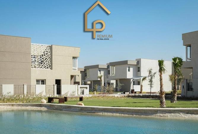 68535222 - الصورة الرئيسية للعقار