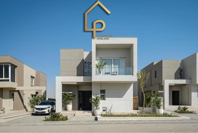 68535222 - صورة العقار 2