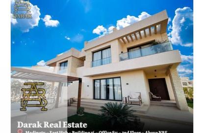 iVilla - 3 Bedrooms - 3 Bathrooms for sale in Noor City - Cairo