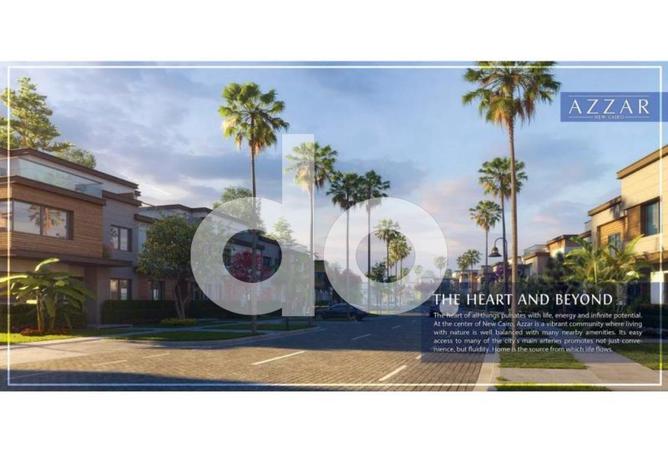 70358999 - صورة العقار 2