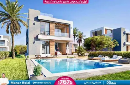 فيلا - 5 غرف نوم - 5 حمامات للبيع في لافيستا سيتي - كمبوندات العاصمة الإدارية الجديدة - العاصمة الإدارية الجديدة - القاهرة