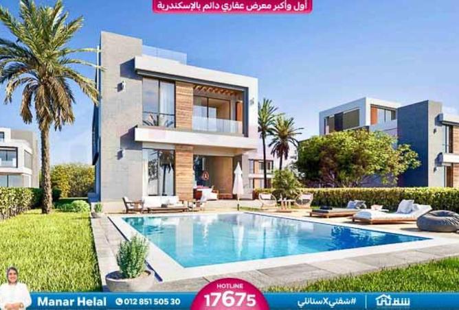 8570486 - الصورة الرئيسية للعقار