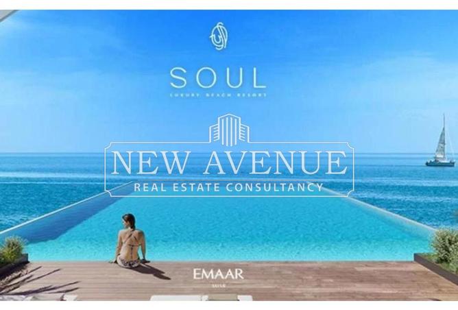 69569086 - صورة العقار 3