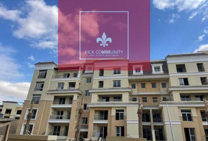 53471523 - صورة العقار 2