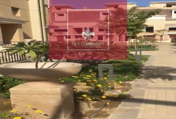 53471523 - صورة العقار 3