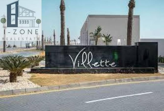 62164154 - Property Image 3