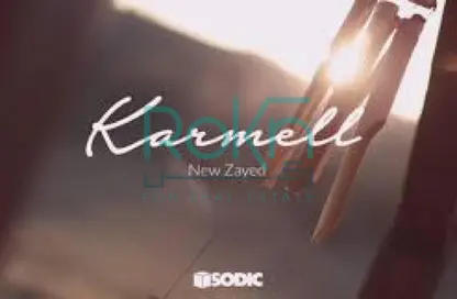 فيلا - 4 غرف نوم - 4 حمامات للبيع في كارمل - مدينة زايد الجديدة - الشيخ زايد - الجيزة