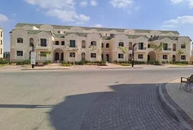 8538275 - صورة العقار 2