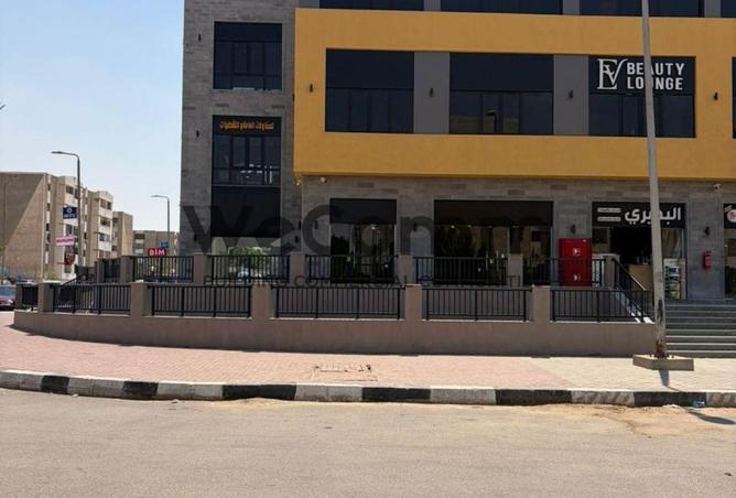 89565135 - صورة العقار 2