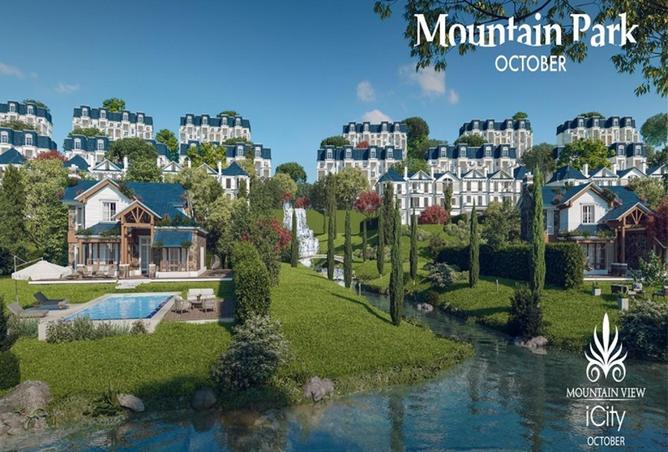 53973420 - Property Image 2