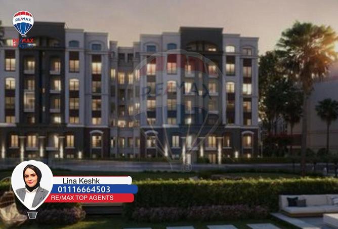 8645908 - صورة العقار 3