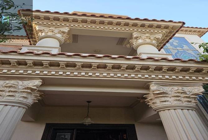 8674520 - الصورة الرئيسية للعقار