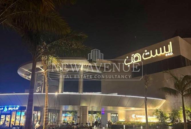 101769604 - صورة العقار 2