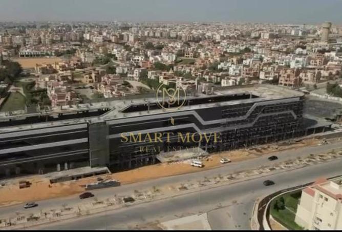 63387792 - صورة العقار 3