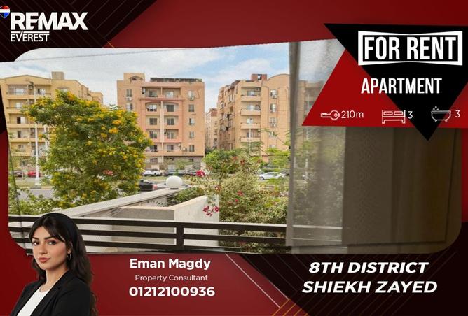 92973076 - Property Main Image