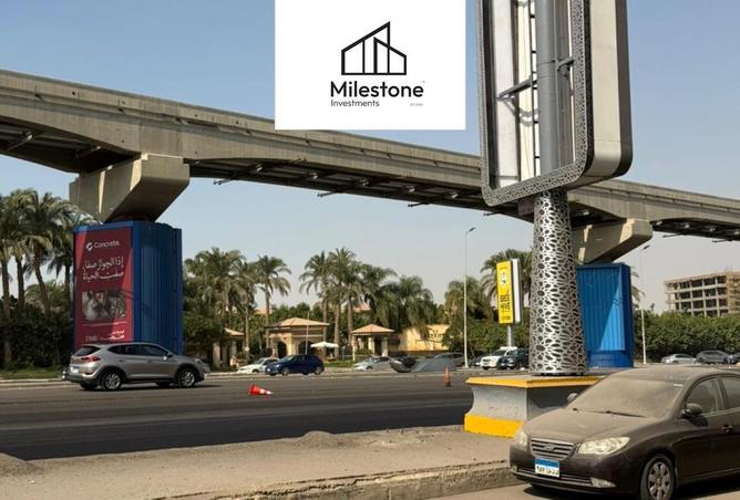 57738049 - Property Image 2