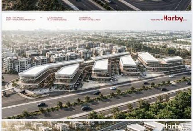 103480056 - الصورة الرئيسية للعقار