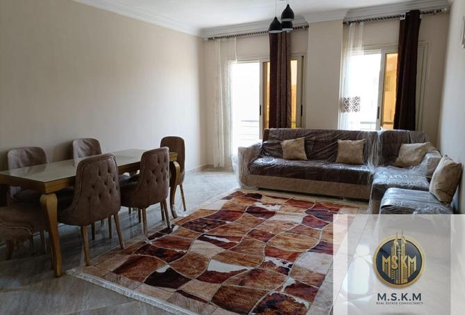 8400607 - صورة العقار 2