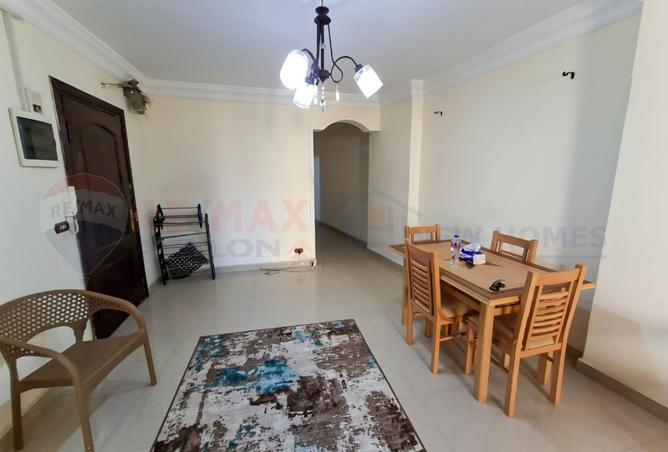 8531399 - صورة العقار 2