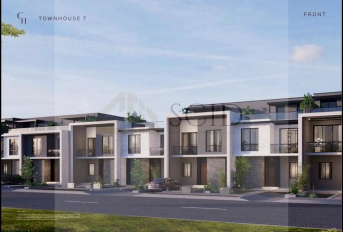 57232760 - صورة العقار 2