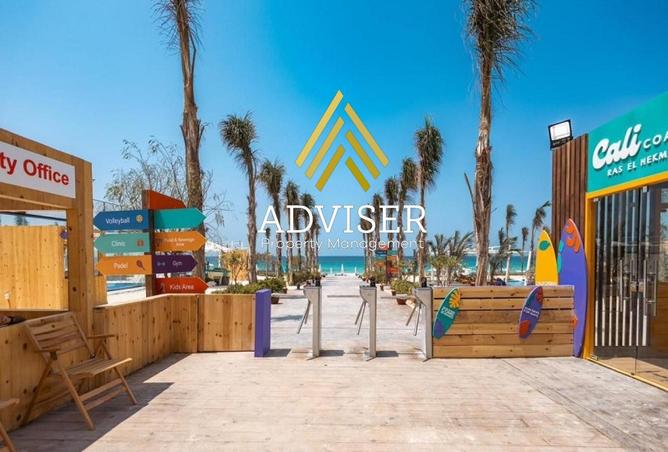 65918105 - الصورة الرئيسية للعقار