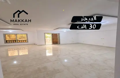 Apartment - 3 Bedrooms - 2 Bathrooms for rent in Salah Salem St. - Roxy - Heliopolis - Masr El Gedida - Cairo