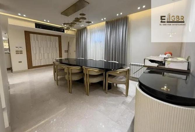 57243760 - صورة العقار 2