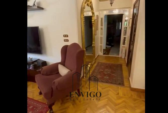 8643372 - صورة العقار 2