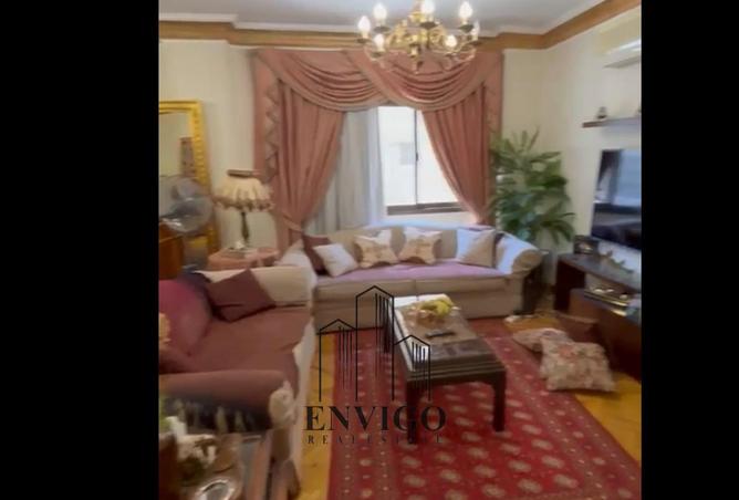 8643372 - صورة العقار 3