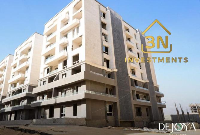 83988939 - الصورة الرئيسية للعقار