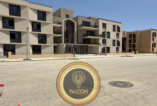 8712409 - صورة العقار 2