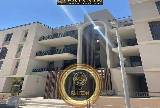 8712409 - الصورة الرئيسية للعقار