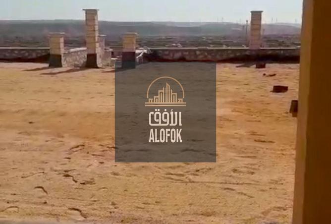 56009762 - صورة العقار 3