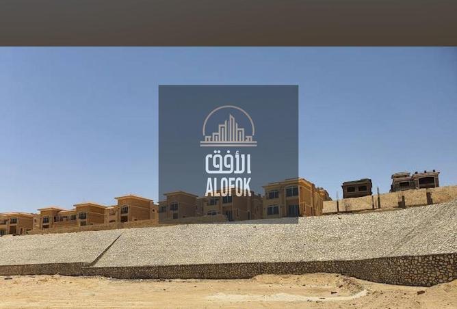 56009762 - صورة العقار 2