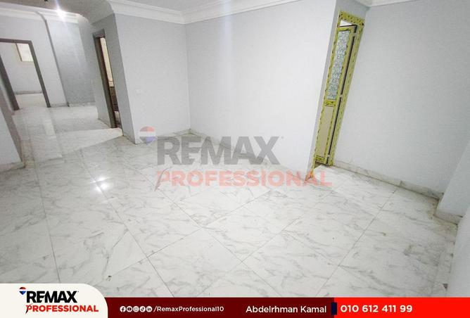 61442551 - صورة العقار 2