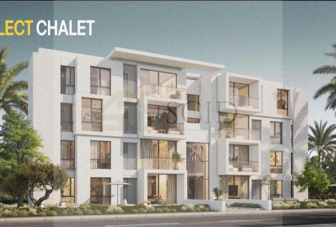 81840928 - صورة العقار 2