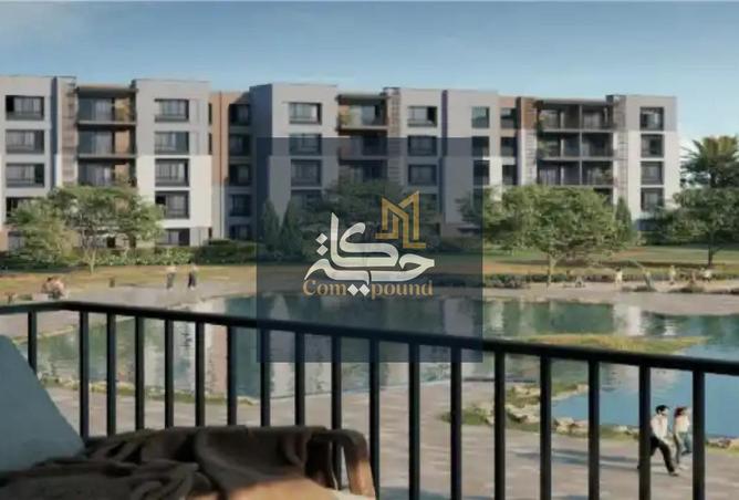 8428309 - Property Image 3