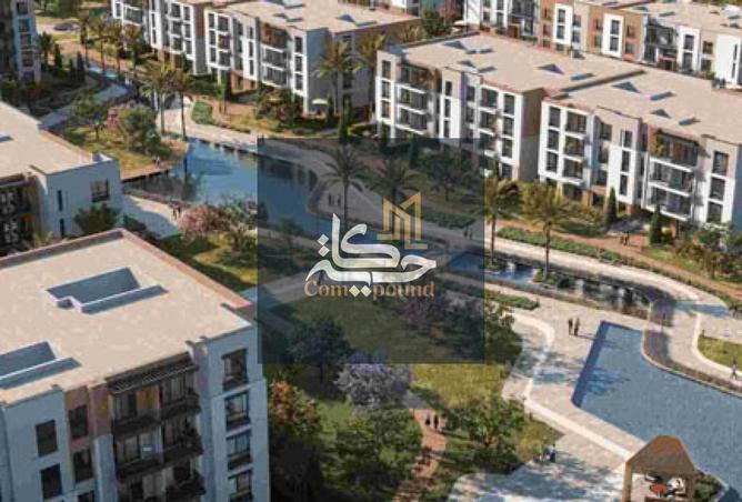 8428309 - Property Main Image