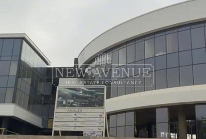97428339 - Property Image 2